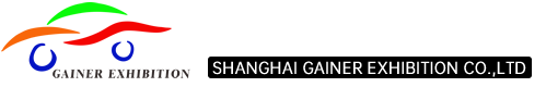 gainer-logo.png