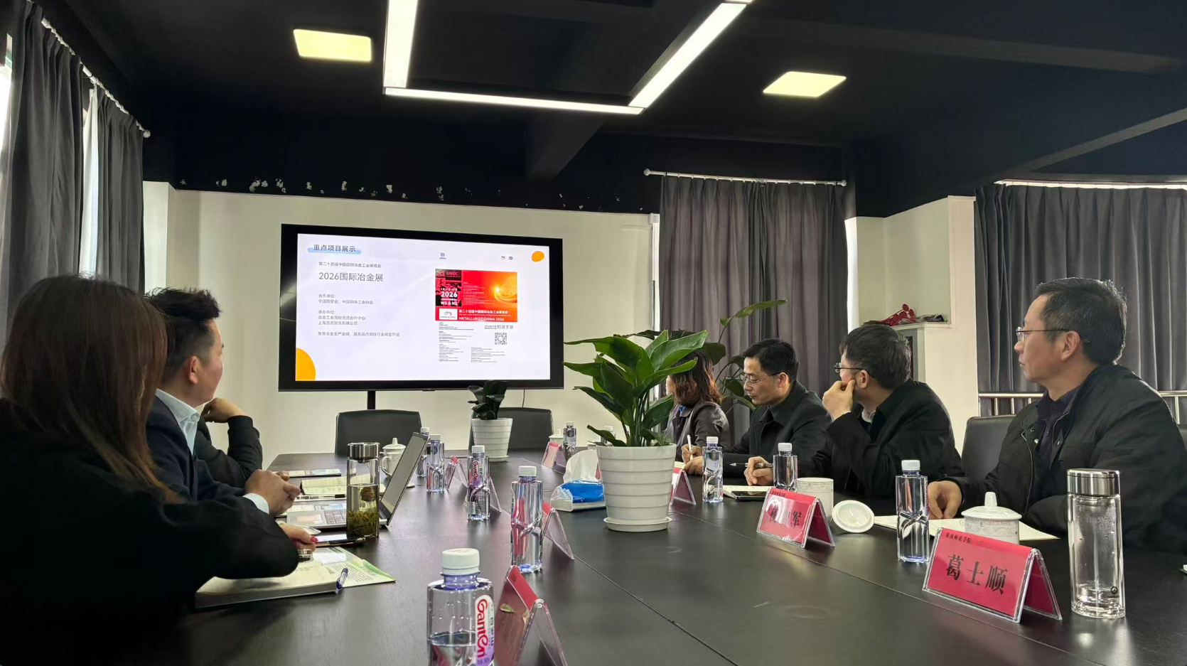 深耕产教融合 赋能人才培养——淮南师范学院与广德市教体局一行到盖诺展览开展访企拓岗交流活动